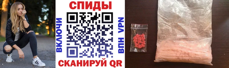 АМФ Premium Хилок
