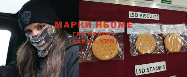 jwh Абинск