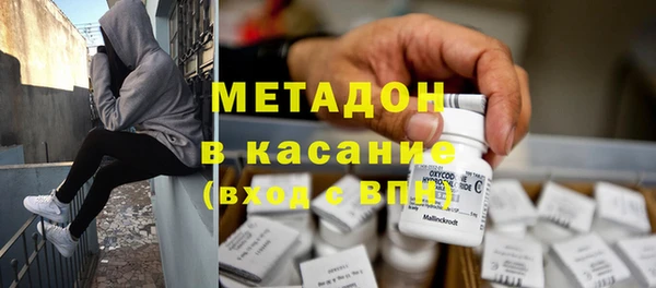 соль курить ск Остров