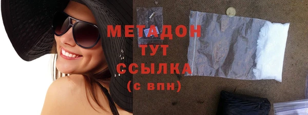 jwh Абинск