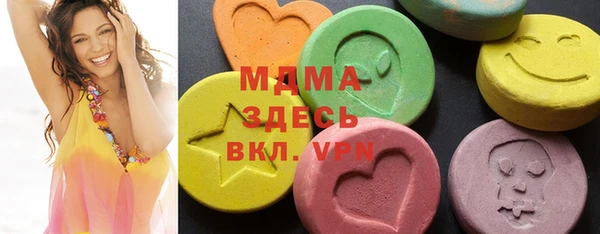 jwh Абинск