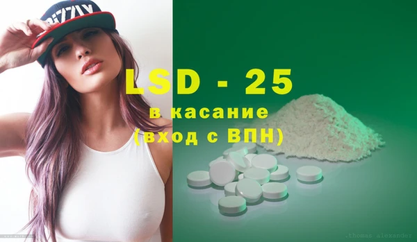 jwh Абинск