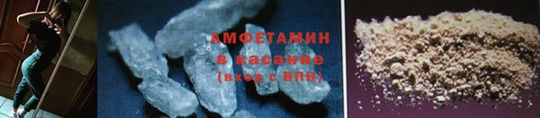 метадон Абдулино