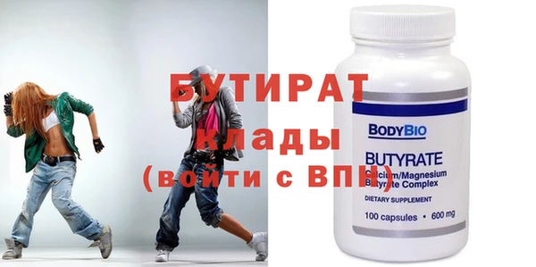 соль курить ск Остров