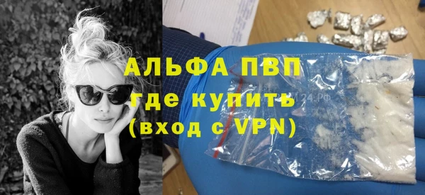 соль курить ск Остров