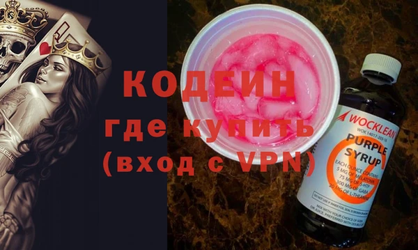 jwh Абинск