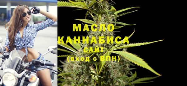 соль курить ск Остров