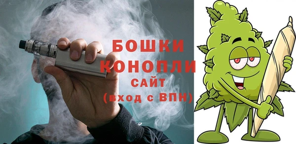 метадон Абдулино