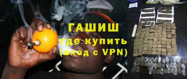 метадон Абдулино