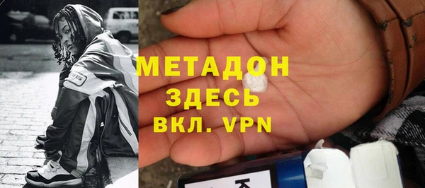 тгк Осташков